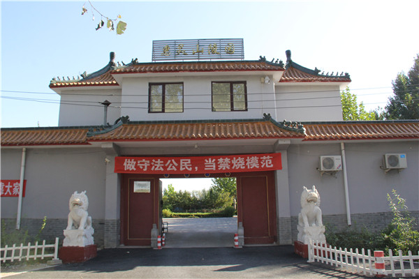 惠靈山陵園地址在哪里？陵園購墓電話電話是多少？