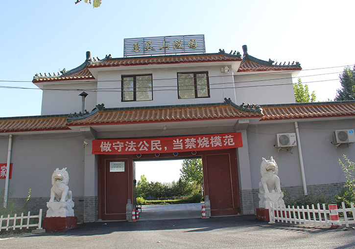 北京惠靈山陵園在哪里？條件怎么樣？
