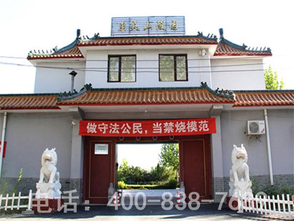 北京通州惠靈山公墓可以嗎？
