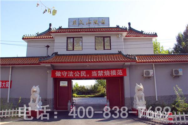 惠靈山公墓掃墓預約流程 如何預約惠靈山公墓掃墓？